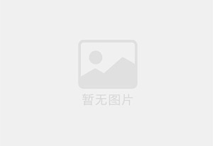 金安防水补漏公司的电话号码是多少?